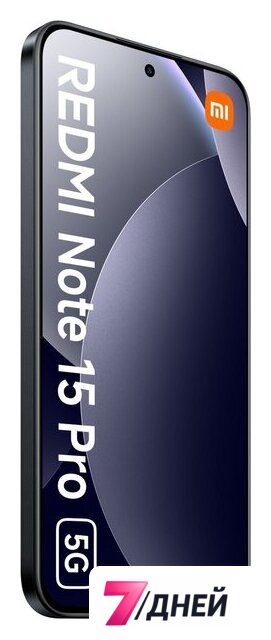 Телефон Xiaomi Redmi Note 15 Pro 5G 8GB/256GB международная версия (черный) - Изображение №4 — Интернет-магазин 7 дней