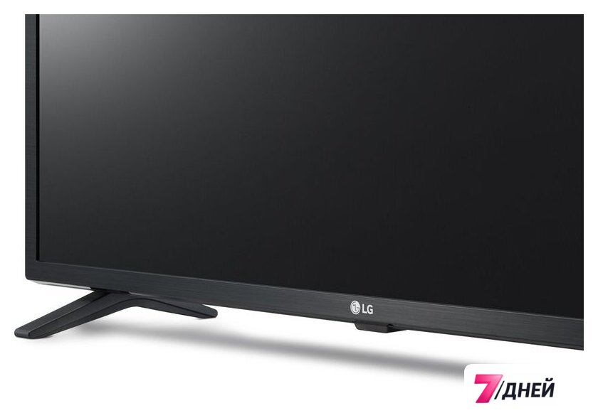 Телевизор LG 32LQ63506LA - Изображение №8 — Интернет-магазин 7 дней