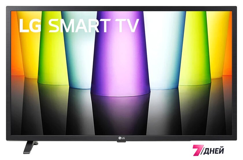 Телевизор LG 32LQ63506LA - Изображение №1 — Интернет-магазин 7 дней