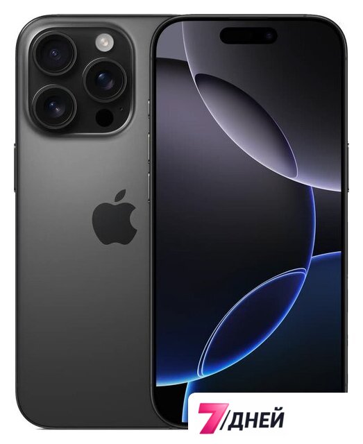 Телефон Apple iPhone 16 Pro 1TB (черный титан) - Изображение №1 — Интернет-магазин 7 дней
