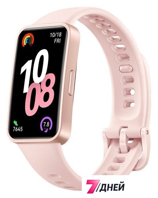 Фитнес-браслет Huawei Band 10 (розовый, международная версия) - Изображение №1 — Интернет-магазин 7 дней
