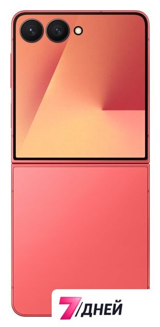 Телефон Samsung Galaxy Z Flip7 SM-F766B 12GB/512GB (коралловый) - Изображение №6 — Интернет-магазин 7 дней