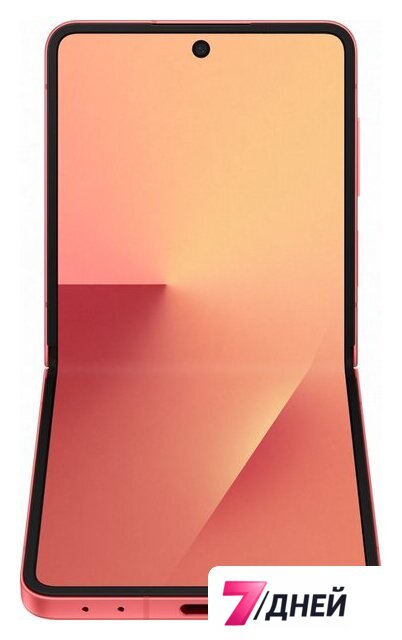 Телефон Samsung Galaxy Z Flip7 SM-F766B 12GB/512GB (коралловый) - Изображение №4 — Интернет-магазин 7 дней