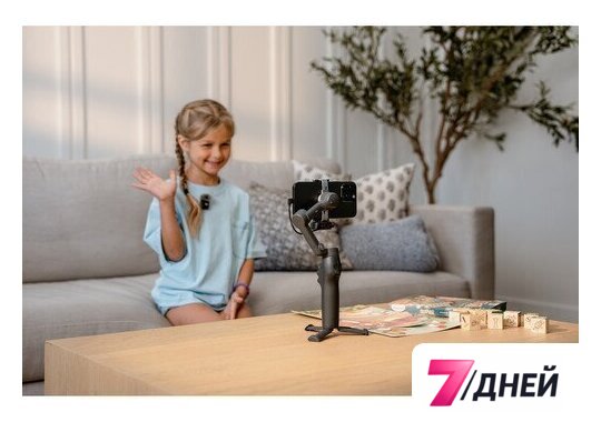 Стабилизатор DJI Osmo Mobile 8 (темно-серый) - Изображение №13 — Интернет-магазин 7 дней