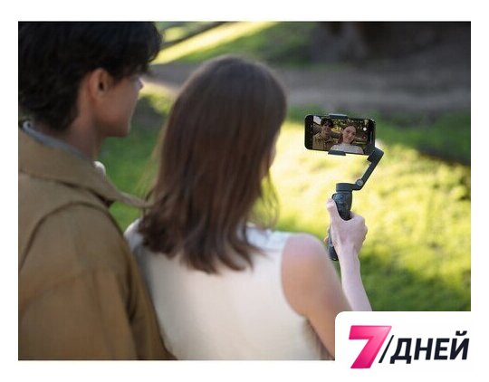 Стабилизатор DJI Osmo Mobile 8 (темно-серый) - Изображение №17 — Интернет-магазин 7 дней