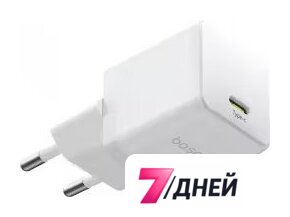 Сетевое зарядное Baseus Palm Fast Charger 1C 30W EU P10111605213-00 (белый) - Изображение №1 — Интернет-магазин 7 дней