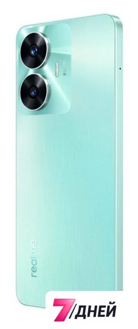 Телефон Realme C55 6GB/128GB с NFC международная версия (зеленый) - Изображение №8 — Интернет-магазин 7 дней