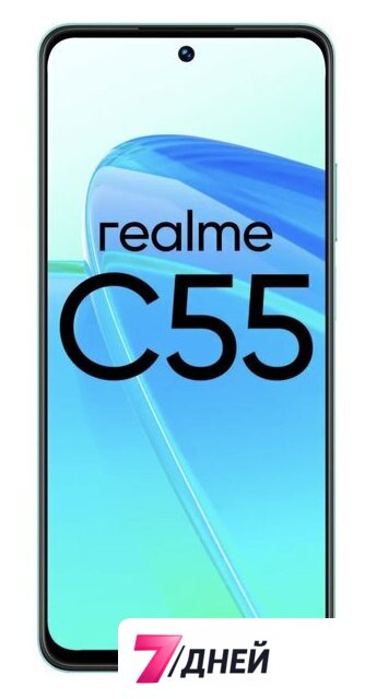 Телефон Realme C55 6GB/128GB с NFC международная версия (зеленый) - Изображение №10 — Интернет-магазин 7 дней