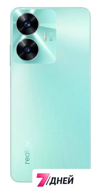 Телефон Realme C55 6GB/128GB с NFC международная версия (зеленый) - Изображение №11 — Интернет-магазин 7 дней