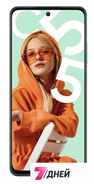 Телефон Realme C55 6GB/128GB с NFC международная версия (зеленый) - Изображение №9 — Интернет-магазин 7 дней