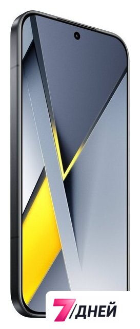 Телефон POCO F8 Pro 12GB/512GB международная версия (черный) - Изображение №3 — Интернет-магазин 7 дней