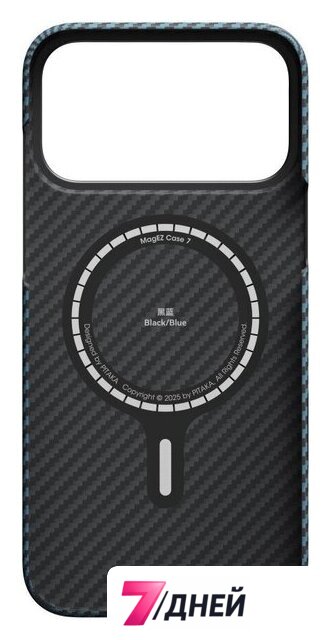 Чехол для телефона Pitaka Ultra-Slim для iPhone 17 Pro Max (1500D Black/Blue Twill) - Изображение №2 — Интернет-магазин 7 дней