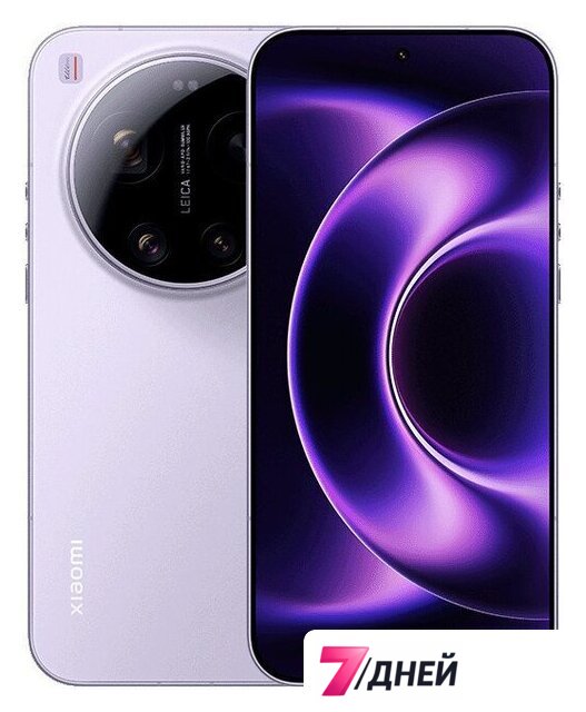 Телефон Xiaomi 17 Ultra 16GB/512GB китайская версия (сиреневый) - Изображение №1 — Интернет-магазин 7 дней