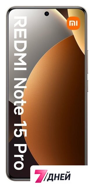 Телефон Xiaomi Redmi Note 15 Pro 8GB/256GB международная версия (титановый) - Изображение №2 — Интернет-магазин 7 дней