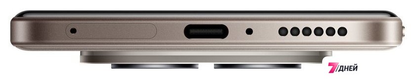 Телефон Xiaomi Redmi Note 15 Pro 8GB/256GB международная версия (титановый) - Изображение №11 — Интернет-магазин 7 дней