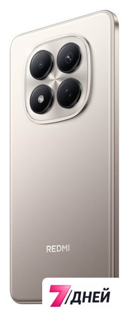 Телефон Xiaomi Redmi Note 15 Pro 8GB/256GB международная версия (титановый) - Изображение №6 — Интернет-магазин 7 дней
