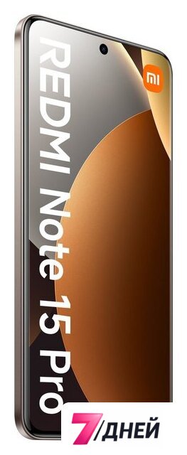 Телефон Xiaomi Redmi Note 15 Pro 8GB/256GB международная версия (титановый) - Изображение №5 — Интернет-магазин 7 дней