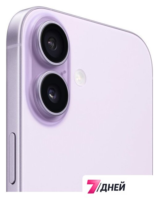 Телефон Apple iPhone 17 Dual eSIM 256GB (сиреневый) - Изображение №4 — Интернет-магазин 7 дней