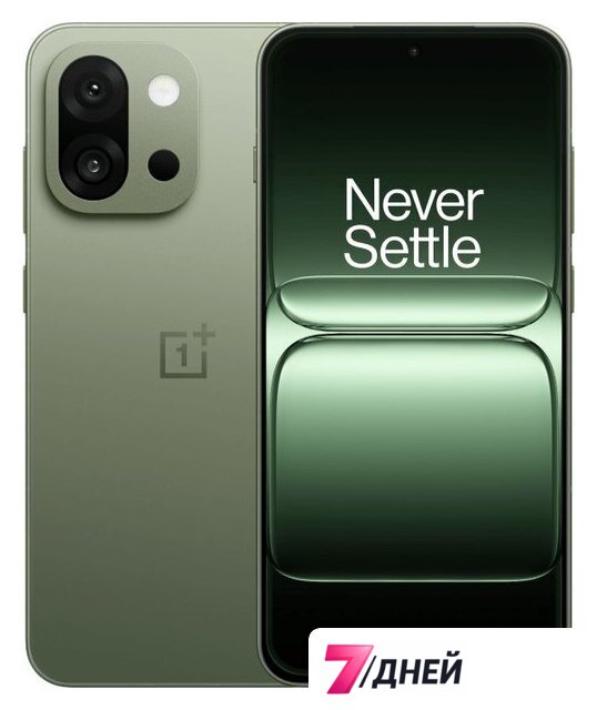 Телефон OnePlus 13s 12GB/512GB индийская версия (зеленый шелк) - Изображение №1 — Интернет-магазин 7 дней