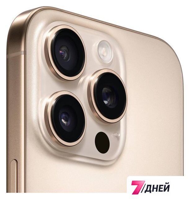 Телефон Apple iPhone 16 Pro 512GB (пустынный титан) - Изображение №5 — Интернет-магазин 7 дней