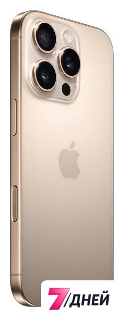 Телефон Apple iPhone 16 Pro 512GB (пустынный титан) - Изображение №4 — Интернет-магазин 7 дней