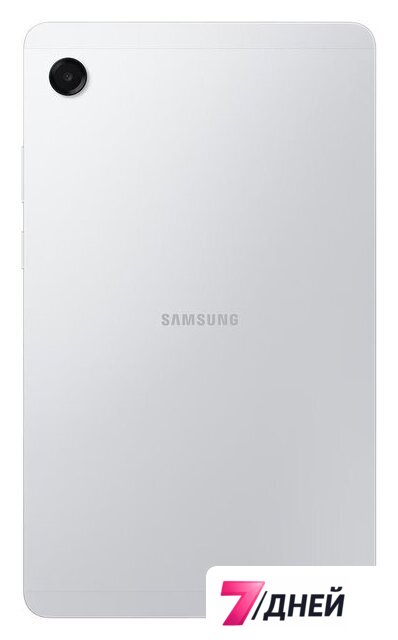 Планшет Samsung Galaxy Tab A11 LTE SM-X135 8GB/128GB (серебристый) - Изображение №3 — Интернет-магазин 7 дней