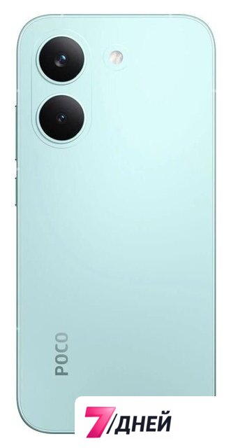 Телефон POCO X8 Pro 8GB/256GB международная версия (мятный) - Изображение №3 — Интернет-магазин 7 дней