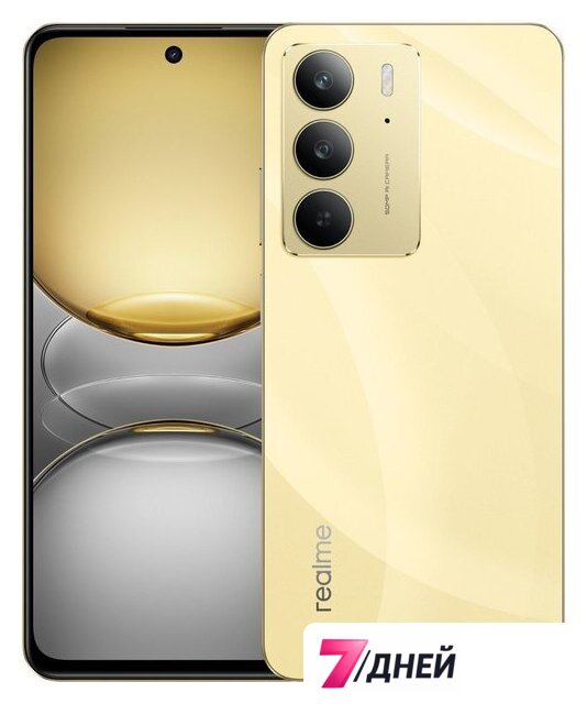 Телефон Realme C75 RMX3941 8GB/128GB (золотистый) - Изображение №1 — Интернет-магазин 7 дней