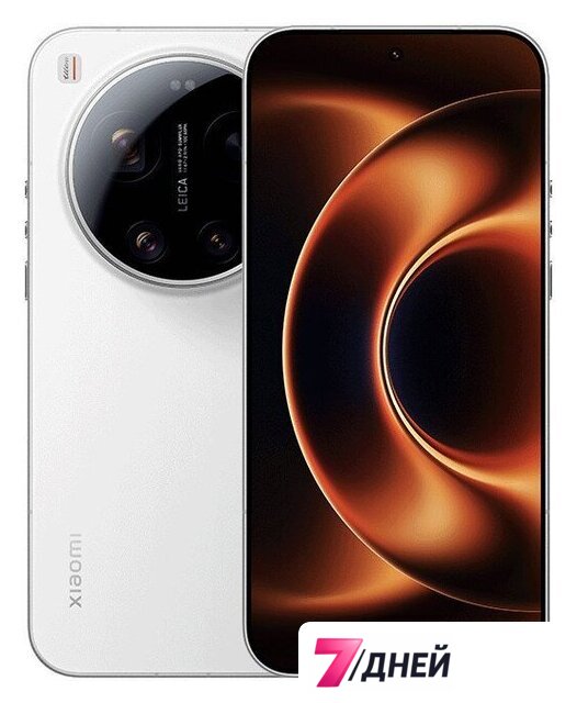 Телефон Xiaomi 17 Ultra 16GB/512GB китайская версия (белый) - Изображение №1 — Интернет-магазин 7 дней