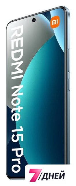 Телефон Xiaomi Redmi Note 15 Pro 8GB/256GB международная версия (синий) - Изображение №4 — Интернет-магазин 7 дней