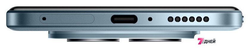 Телефон Xiaomi Redmi Note 15 Pro 8GB/256GB международная версия (синий) - Изображение №11 — Интернет-магазин 7 дней