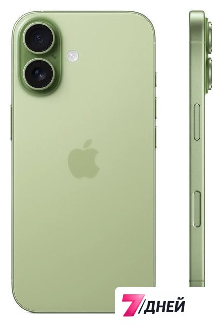 Телефон Apple iPhone 17 Dual eSIM 256GB (зеленый) - Изображение №3 — Интернет-магазин 7 дней