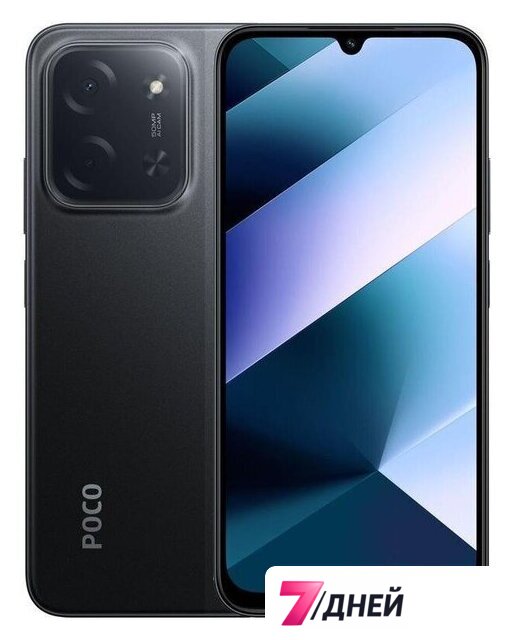 Телефон POCO C85 6GB/128GB международная версия (черный) - Изображение №1 — Интернет-магазин 7 дней