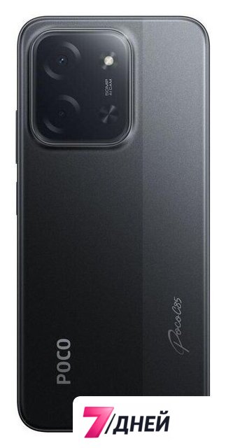 Телефон POCO C85 6GB/128GB международная версия (черный) - Изображение №4 — Интернет-магазин 7 дней