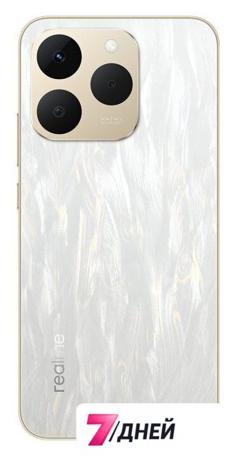 Телефон Realme 15T RMX5111 12GB/256GB международная версия (белый) - Изображение №5 — Интернет-магазин 7 дней