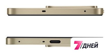 Телефон Realme 15T RMX5111 12GB/256GB международная версия (белый) - Изображение №8 — Интернет-магазин 7 дней