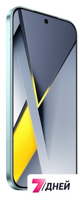 Телефон POCO F8 Pro 12GB/256GB международная версия (голубой) - Изображение №3 — Интернет-магазин 7 дней