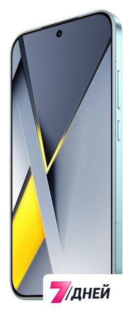 Телефон POCO F8 Pro 12GB/256GB международная версия (голубой) - Изображение №4 — Интернет-магазин 7 дней