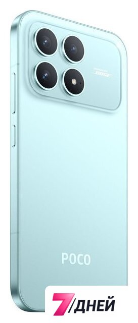 Телефон POCO F8 Pro 12GB/256GB международная версия (голубой) - Изображение №6 — Интернет-магазин 7 дней