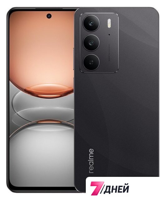 Телефон Realme C75 RMX3941 8GB/128GB (черный) - Изображение №1 — Интернет-магазин 7 дней