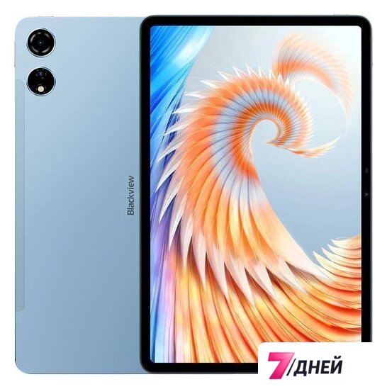 Планшет Blackview Mega 3 LTE 12GB/256GB (синий) - Изображение №1 — Интернет-магазин 7 дней