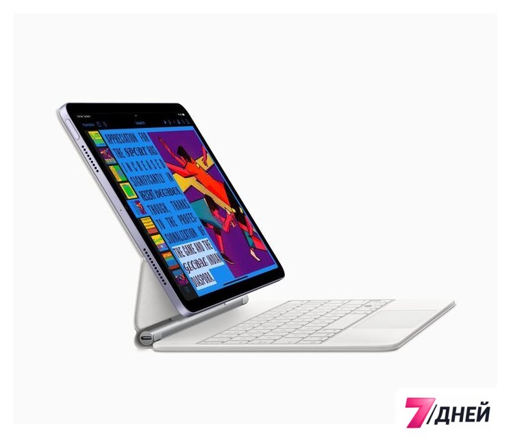 Планшет Apple iPad Air 2022 64GB MME23 (фиолетовый) - Изображение №4 — Интернет-магазин 7 дней