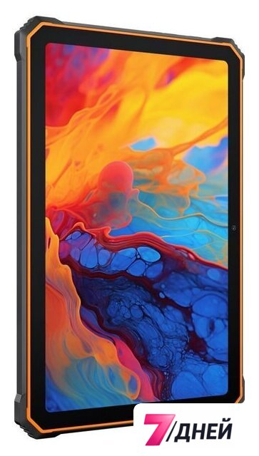Планшет Blackview Active 8 Pro 8GB/256GB (оранжевый) - Изображение №4 — Интернет-магазин 7 дней