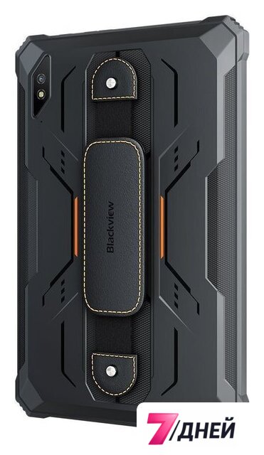 Планшет Blackview Active 8 Pro 8GB/256GB (оранжевый) - Изображение №7 — Интернет-магазин 7 дней