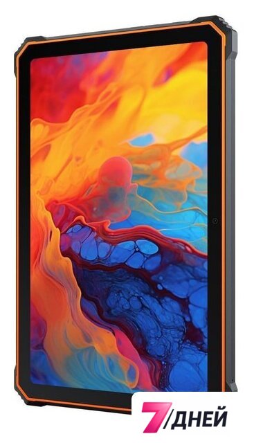 Планшет Blackview Active 8 Pro 8GB/256GB (оранжевый) - Изображение №5 — Интернет-магазин 7 дней