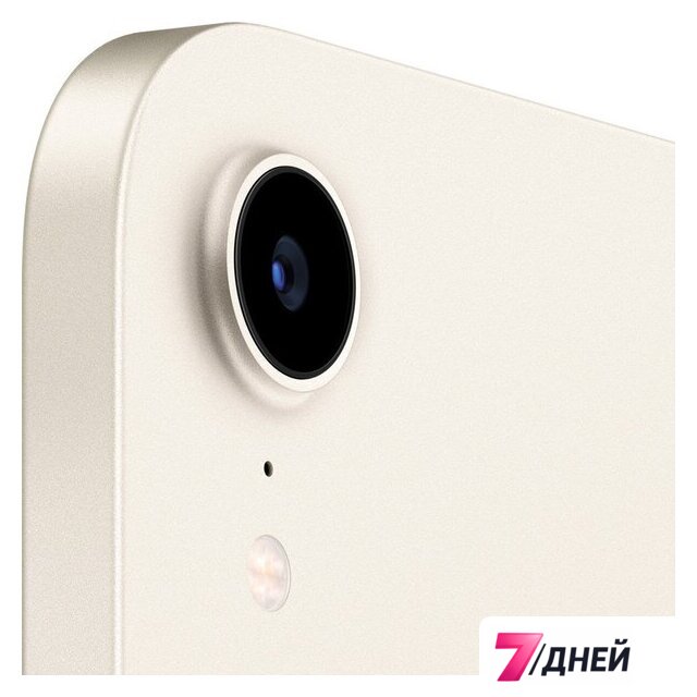 Планшет Apple iPad mini 2021 256GB MK7V3 (сияющая звезда) - Изображение №4 — Интернет-магазин 7 дней