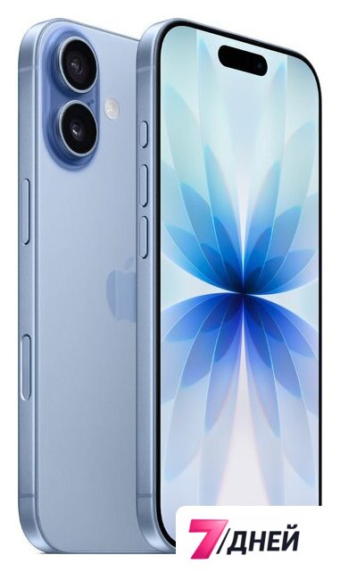 Телефон Apple iPhone 17 Dual eSIM 256GB (голубой) - Изображение №2 — Интернет-магазин 7 дней