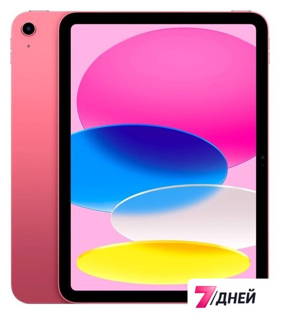 Планшет Apple iPad 11