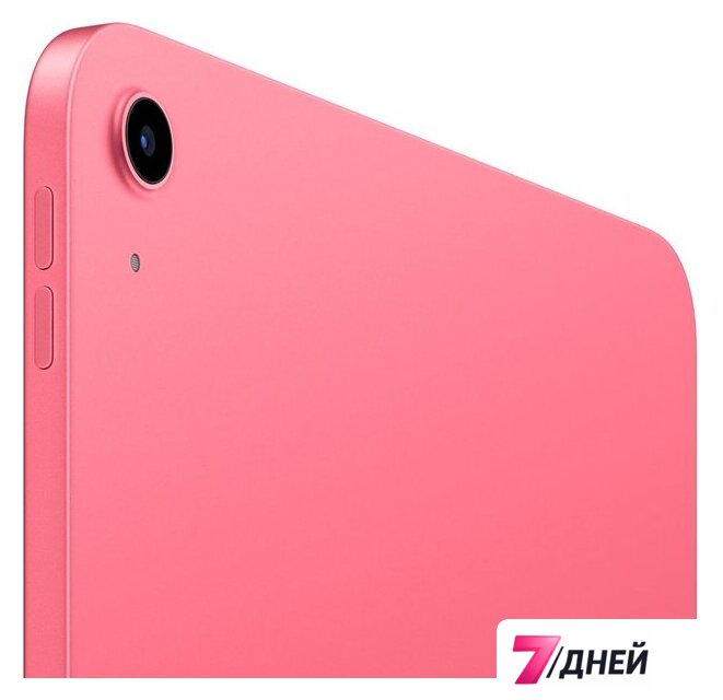 Планшет Apple iPad 11