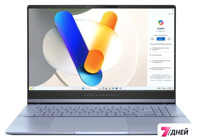 Ноутбук ASUS VivoBook S15 OLED S5506MA155-0ECBXBJX20 - Изображение №1 — Интернет-магазин 7 дней